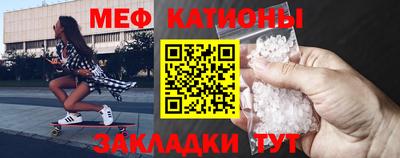спиды Ставрополь