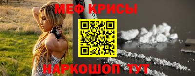 метадон Среднеуральск