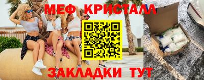 ALPHA-PVP Старая Купавна