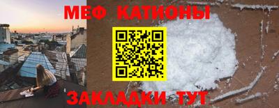 ALPHA-PVP Старая Купавна