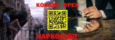 метадон Среднеуральск