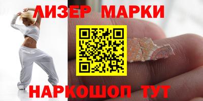 метадон Среднеуральск