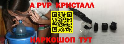 метадон Среднеуральск
