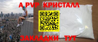 метадон Среднеуральск