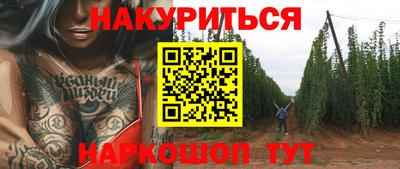 метадон Среднеуральск