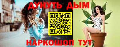 ALPHA-PVP Старая Купавна
