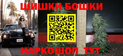 Альфа ПВП Татарск