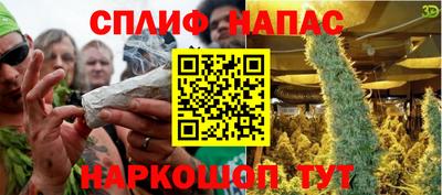 мефедрон VHQ Тверь