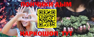 ALPHA-PVP Старая Купавна