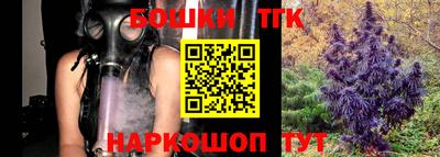 спиды Ставрополь