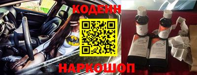 ALPHA-PVP Старая Купавна