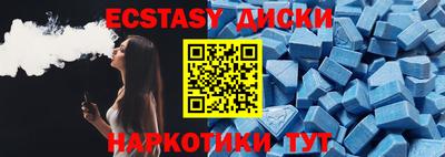 ALPHA-PVP Старая Купавна