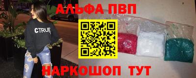 метадон Среднеуральск