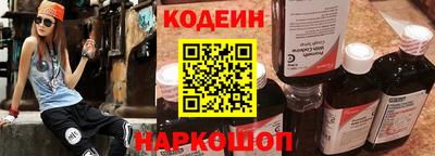 метадон Среднеуральск