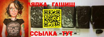 Альфа ПВП Татарск