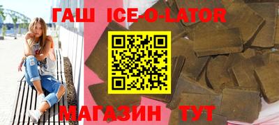 метадон Среднеуральск