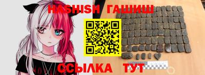 метадон Среднеуральск