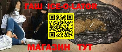 ALPHA-PVP Старая Купавна