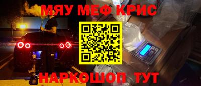 метадон Среднеуральск